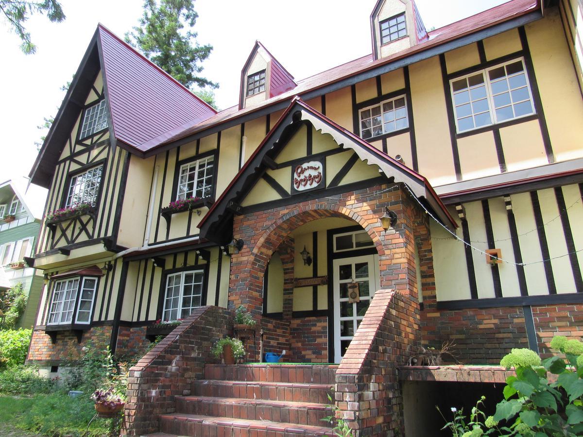 ペンション ちゃうちゃう Bed & Breakfast Hakuba Exterior photo